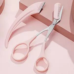 눈썹 숱정리 미용 빗가위 셀프 눈썹정리칼 2종세트 dCh7+8gzb