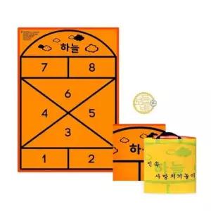 장난감 민속놀이시리즈 사방치기세트 민속놀이 교육용 장