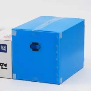 [생활] 이사짐포장 박스 이사짐 정라성자 이사용박스 수납함