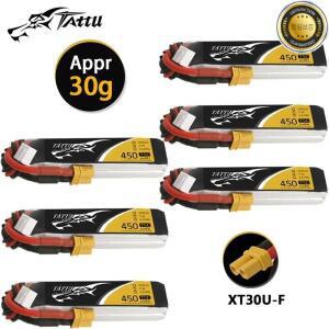 새로운 TATTU 2S 7.4V Lipo 배터리 450mAh 75C RC 헬리콥터 쿼드콥터 FPV 레이싱 드론 부품