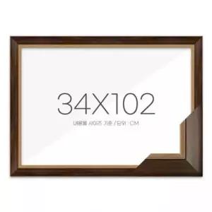 퍼즐액자 34x102 고급형 모던앤틱 퍼즐 직소퍼즐 액자