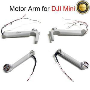 기존 Mavic Mini 3 프로펠러 모터 암 파워 ESC DJI 용 전면 왼쪽 후방카메라 오른쪽
