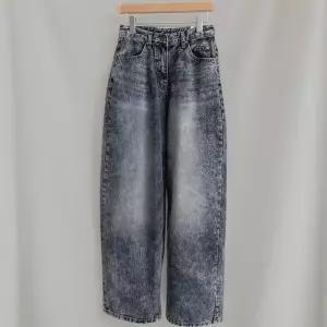 [신상오픈런]여성 스톤 워싱 루즈핏 가을 반하이 청바지 (41266900)