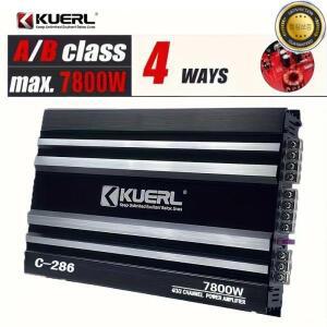 차량용 오디오 업그레이드 파워 앰프 4 채널 50 퓨즈 방향 스피커 서브우퍼 트레블 미드 베이스  C-286 베