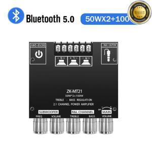 ZK-MT21 채널 Bluetooth 5.0 CS8673E 2.1 서브우퍼 증폭기 보드 X 2+100W 전력 오디오 스테레오 베이스 앰