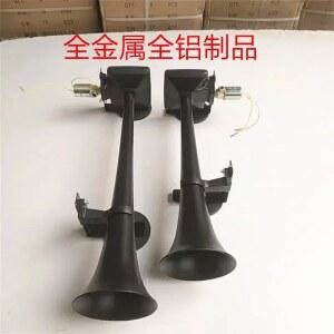 2025 스카니아 에어혼 수입 대용량 12V24V 트럭 전용 에어혼