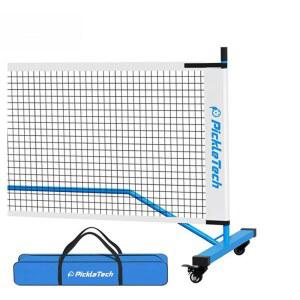 간이 테 네트 6 7m 거리 스틸 접이 거치대 보관 파이프 펜션 집구망 이동식 지지대