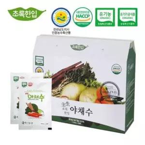 생생 110ml30포 야채수(국내산) 양배추즙 저칼로리 음료