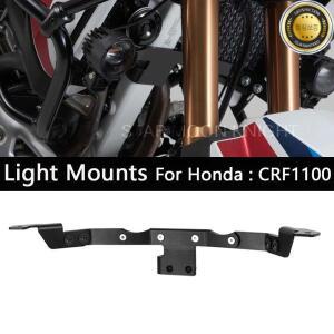 보조 안개등 브래킷 운전 스포트라이트 거치대 혼다 아프리카 트윈 CRF 1100 L ADV 어드벤처 스포츠 2020