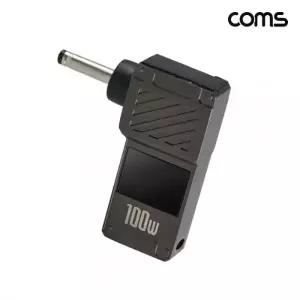 ( )C타입 PD 변환 젠더 100W 20V 꺾임 고리형 외경 3.0 내경 1.1 JA416
