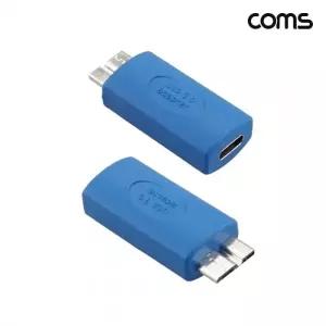 ( )Type C USB 3.0 to Micro B 5Gbps 변환 젠더 FM IH958