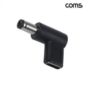 ( )C타입 to DC 20V 변환 PD 젠더 5.5 2.5 IH963