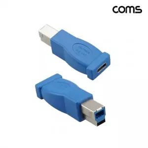 ( )Type C USB 3.0 to B 5Gbps 변환 젠더 FM IH957