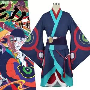 약장수 귀족 기모노 일본 공연복 코스프레 의상 세트 코스튬