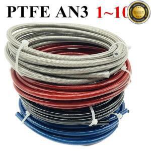 AN3 1M ~ 오토바이 땋은 PVC 스테인레스 스틸 PTFE 브레이크 파이프 라인 호스 가스 오일 연료 튜브 레이싱