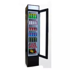 쇼케이스 냉동고 수직 와인 음료 진열장 주류 보관함