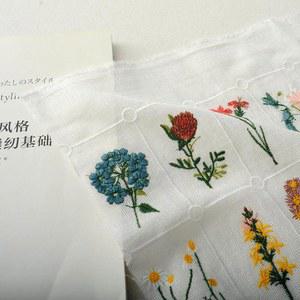 그래핀원단바느질천안감패브릭탄소기능성레이온내부 화이트 50x140CM