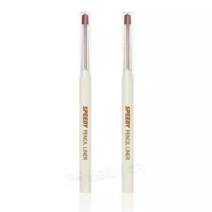 [페리페라] 페리페라 스피디 펜슬 라이너 005 N트임 로지 2개