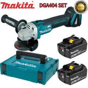 마키타 DGA404 100mm 앵글 그라인더 8500 RPM 720W 파워 IP54 등급 콘크리트 금속 절단용 전문가용