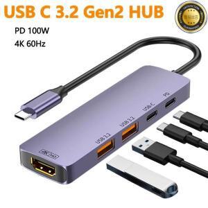 10Gbps USB C 허브 4K 60Hz 유형 C-HDMI 호환 PD 100W 분배기 어댑터(iPhone 15 Macbook Air Pro Samsung S
