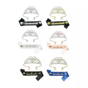 교복몰 졸업식 졸업사진 숄더 스트랩 어깨끈 스톨세트