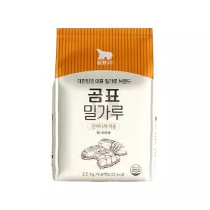 곰표 강력분 밀가루 2.5Kg 제빵용 제과 베이킹 식당용밀가루 피자용 제과밀가루 업소용밀가루 식빵밀가루