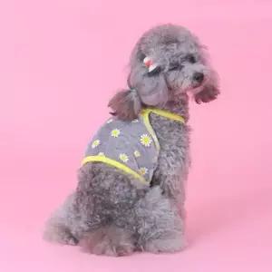 [반려] 강아지 나시 옐로우 1P 국내산 시스루 여름 반려견옷