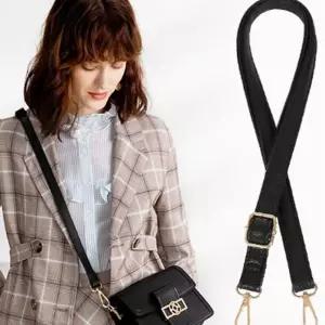 가방끈 스트랩 길이조절 호환 고정끈 미니백 숄더백