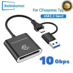 CFexpress 유형 B 카드 리더기 10Gbps USB3.2 Gen2 어댑터 SLR용 Windows XP MAC OS용 휴대용 CF