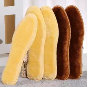 보들보들 겨울철 보온 남성 여성 페이크퍼 털깔창 페이크퍼깔창 인조깔창
