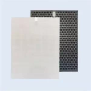 쿠쿠X호환 AC-09XH10FW 공기청정기 호환필터 국산