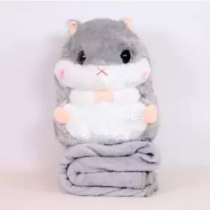 햄스터 인형 + 무릎 담요 햄찌 극세사 쿠션 90x160