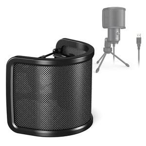 녹음 스튜디오, 유튜브 동영상, 스트리밍, 팟캐스트를 위한 FIFINE 팝 필터 스크린, 메탈 메시가 있는 컴팩트 마이크 쉴드 윈드스크린(블랙)