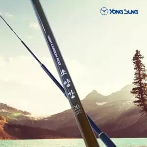 용성 소양강 28호 32호 민물 찌 낚시대 붕어 민대