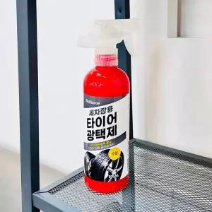 불스원 세차장용 타이어 광택제 500ml