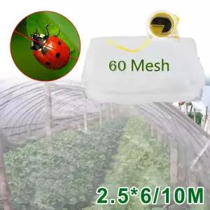오이망 고추망 정원 야채 곤충 보호 그물 60 메쉬 식물 과일 관리 커버 온실 해충 방제 조류 방지