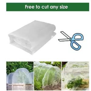오이망 고추망 정원 방충망 식물 채소 과일 덮개망 온실 보호망 해충 방제 조류