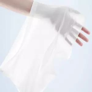 LW 여름 남성용 심리스 이중메쉬 투명 쿨팬티 여름 남성용 심리스 이중 메쉬