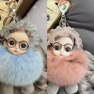 디작소 DJAGSO 모피볼의 귀여운 여자아이 인형 가방키링1167794