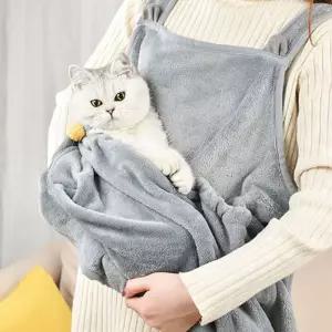 고양이 강아지 캥거루 주머니 그루밍 포대기 고양이안기