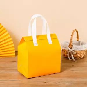 간이 소풍 은박 보온 보냉백 파우치 옐로우 보냉백 보냉가방 도시락가방