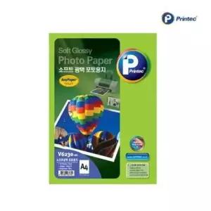 [문구] 포토인화지 180g A4 20매 1P 사진인화지 A4인화지