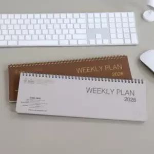 [문구] 2026 위클리플랜 16