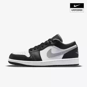 나이키 NIKE 남성 에어 조던 1 로우 553558-040 446931