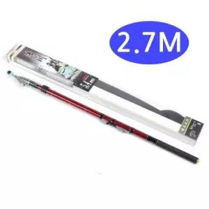 선상낚시대 릴낚시대 찌낚시 카본낚시대 2.7미터 릴대