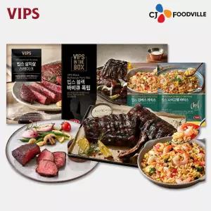 [VIPS]빕스 시즈닝 살치 스테이크 1개+블랙 바비큐 폭립 1개+볶음밥 2종 COL01339
