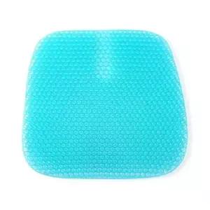 휴대용 냉방방석 쿨링 여름 의자방석