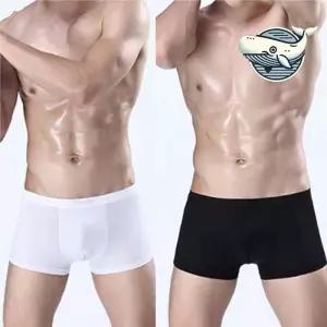 남자 여름 드로즈 사각 쿨팬티 통기성 기본 얇은팬티 편한남자속옷