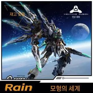 비엔티안퓨전 MG 아포칼립스 천계 프라모델