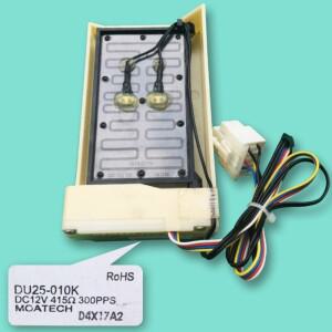 1pcs Haier  DU25-010K DC12V415 냉장고 전기 댐퍼 부품 액세서리